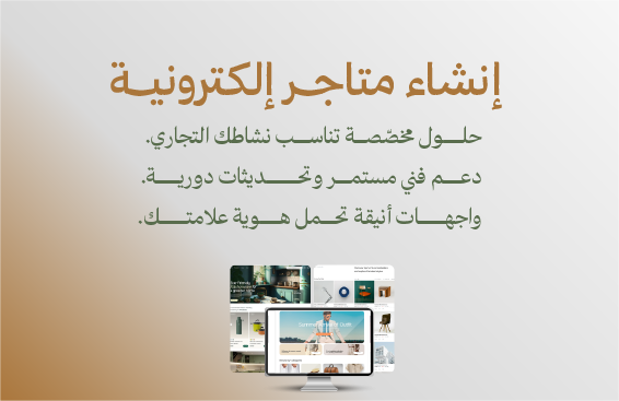 صورة توضيحية